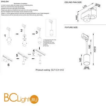 Трековый светильник Crystal lux Clt 0.31 CLT 0.31 012 BL - Фото 2