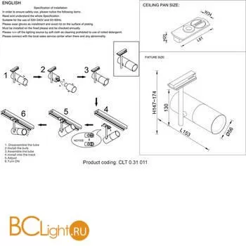Трековый светильник Crystal lux Clt 0.31 CLT 0.31 011 WH - Фото 1