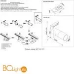 Трековый светильник Crystal lux Clt 0.31 CLT 0.31 011 BL - Фото 1