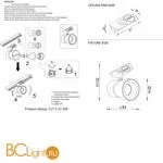 Трековый светильник Crystal lux Clt 0.31 CLT 0.31 009 WH-CH - Фото 3
