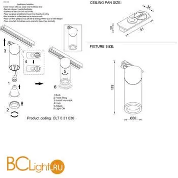 Трековый светильник Crystal lux Clt 0.31 CLT 0.31 030 WH - Фото 0
