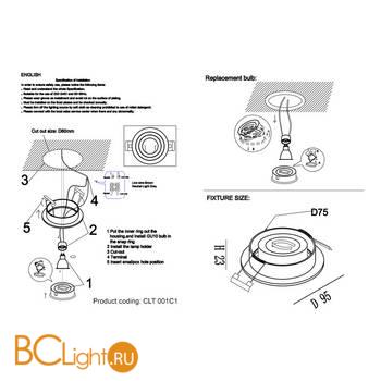 Встраиваемый светильник Crystal lux CLT 001C1 BL - Схема