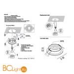 Встраиваемый светильник Crystal lux CLT 001C1 BL - Схема