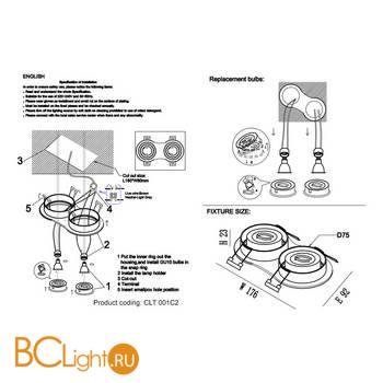 Встраиваемый светильник Crystal lux CLT 001C2 WH - Схема