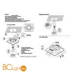 Встраиваемый светильник Crystal lux CLT 002C1 WH - Схема