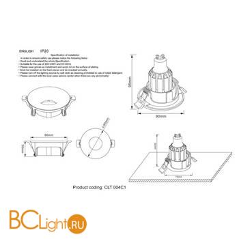 Встраиваемый светильник Crystal lux CLT 004C1 WH - Схема
