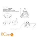 Встраиваемый светильник Crystal lux CLT 004C1 WH - Схема