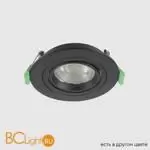 Встраиваемый светильник Crystal lux CLT 001 CLT 001C1 BL V2