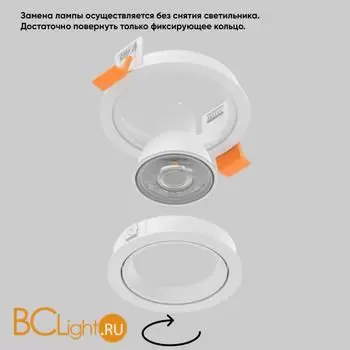 Встраиваемый светильник Crystal lux CLT 001 CLT 001C1 WH V2 - Фото 1