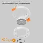 Встраиваемый светильник Crystal lux CLT 001 CLT 001C1 WH V2 - Фото 1