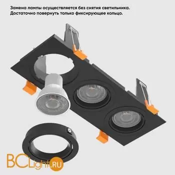 Встраиваемый светильник Crystal lux CLT 002 CLT 002C3 BL V2 - Фото 2