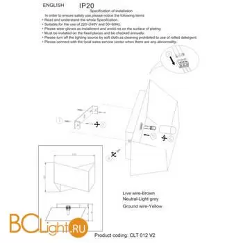 Настенный светильник Crystal lux CLT 012 CLT 012 BL-GO V-2 - Фото 1
