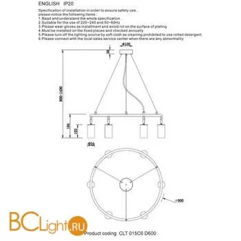 Подвесной светильник Crystal lux CLT 015 CLT 015C6 D600 BL-GO - Фото 1