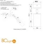 Спот Crystal lux CLT 015 CLT 015CW1R BL-GO - Фото 1