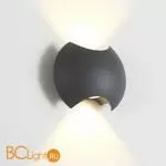 Уличный настенный светильник Crystal lux CLT 016 CLT 016W140 DG