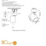 Спот Crystal lux CLT 017 CLT 017CW1R BL-BZ - Фото 1