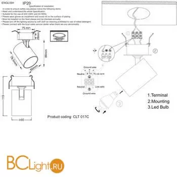 Встраиваемый светильник Crystal lux CLT 017 CLT 017C BL-BZ - Фото 1