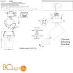 Встраиваемый светильник Crystal lux CLT 017 CLT 017C BL-BZ - Фото 1