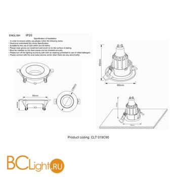 Встраиваемый светильник Crystal lux CLT 019C90 WH - Схема