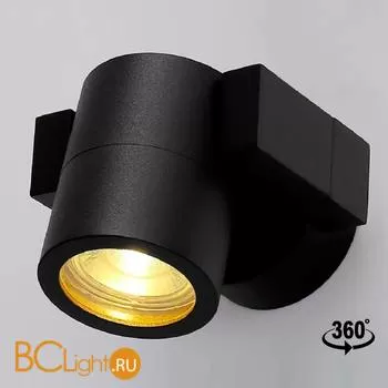 Спот (точечный светильник) Crystal lux CLT 020CW BL