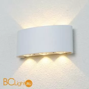 Уличный настенный светильник Crystal lux CLT 023W3 WH