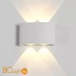 Уличный настенный светильник Crystal lux CLT 023 CLT 023W2 WH