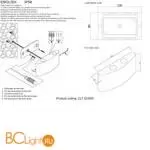 Уличный настенный светильник Crystal lux CLT 023 CLT 023W2 WH - Фото 1