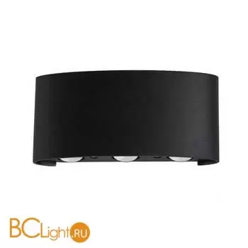 Уличный настенный светильник Crystal lux CLT 023 CLT 023W3 BL - Фото 0