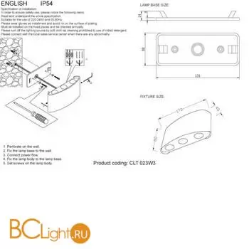 Уличный настенный светильник Crystal lux CLT 023 CLT 023W3 BL - Фото 1