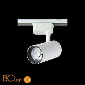 Трековый светильник Crystal lux CLT 0.31 006 40W WH