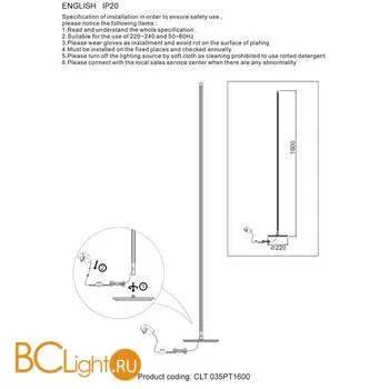 Напольный светильник Crystal lux Clt 035 CLT 035PT1600 WH - Фото 0