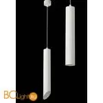 Подвесной светильник Crystal lux Clt 039 CLT 039SP250 WH-WH - Фото 0