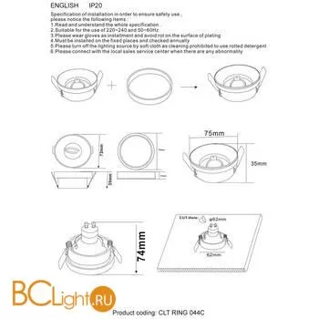 Кольцо для спотов Crystal lux Clt 044 CLT RING 044C GO - Фото 3