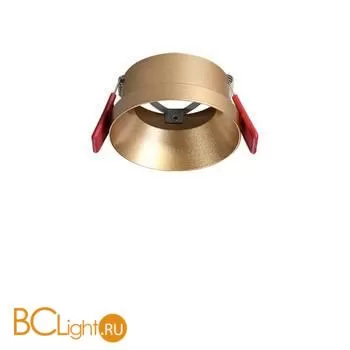 Кольцо для спотов Crystal lux Clt 044 CLT 044C GO