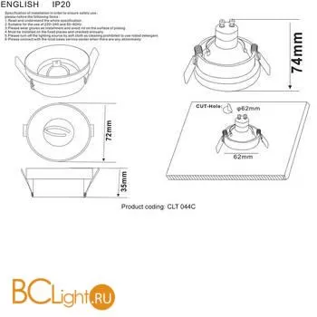 Кольцо для спотов Crystal lux Clt 044 CLT 044C BL - Фото 6