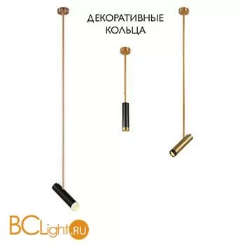 Крепление Crystal lux Clt 060 CLT 060_02 WH - Фото 0