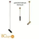 Крепление Crystal lux Clt 060 CLT 060_02 COP - Фото 0