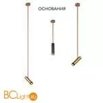 Крепление Crystal lux Clt 060 CLT 060_01 COP - Фото 0