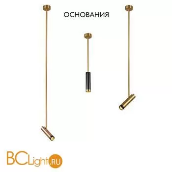 Крепление Crystal lux Clt 060 CLT 060_01 BS - Фото 0