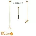 Крепление Crystal lux Clt 060 CLT 060_01 BS - Фото 0