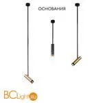 Крепление Crystal lux Clt 060 CLT 060_01 BL - Фото 0