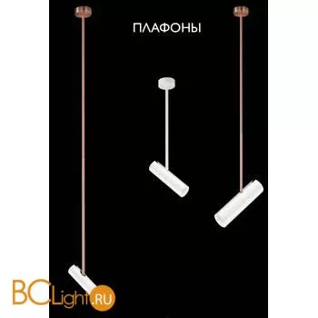 Плафон Crystal lux Clt 060 CLT 060_00 WH - Фото 0