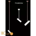 Плафон Crystal lux Clt 060 CLT 060_00 WH - Фото 0