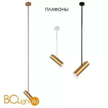 Плафон Crystal lux Clt 060 CLT 060_00 GO - Фото 0