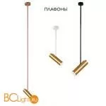 Плафон Crystal lux Clt 060 CLT 060_00 GO - Фото 0