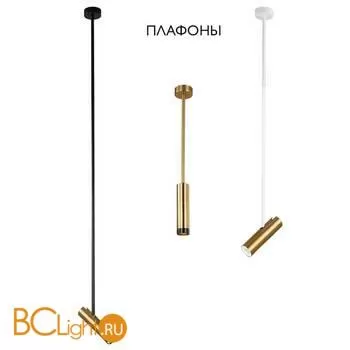 Плафон Crystal lux Clt 060 CLT 060_00 BS - Фото 0