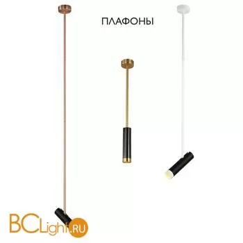 Плафон Crystal lux Clt 060 CLT 060_00 BL - Фото 0