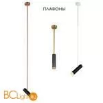 Плафон Crystal lux Clt 060 CLT 060_00 BL - Фото 0