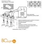 Встраиваемый светильник Crystal lux CLT 068 CLT 068C3 BL - Фото 0