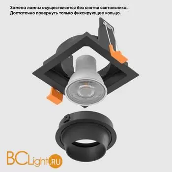 Встраиваемый светильник Crystal lux CLT 069 CLT 069C1 BL - Фото 1